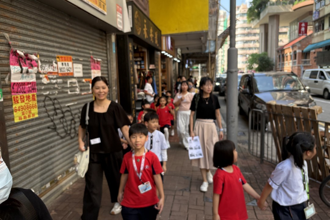 P1跨學科2.jpg