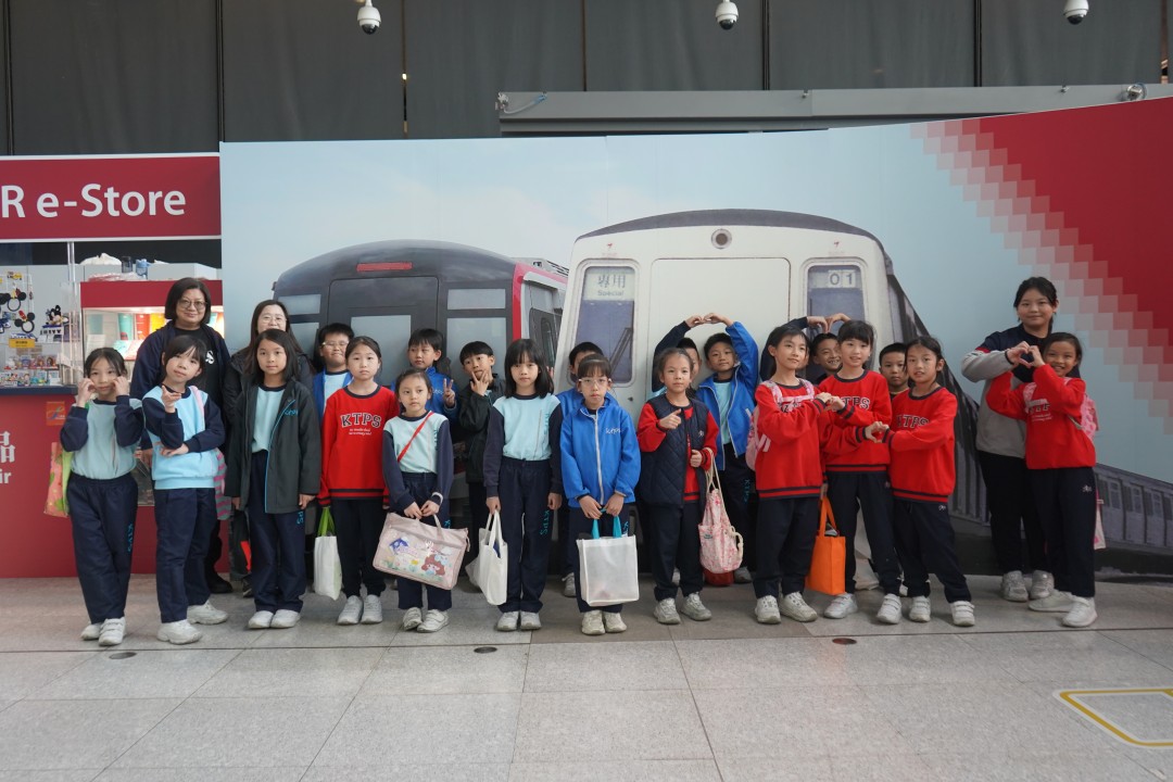 P3跨學科1(四通八達的香港).JPG