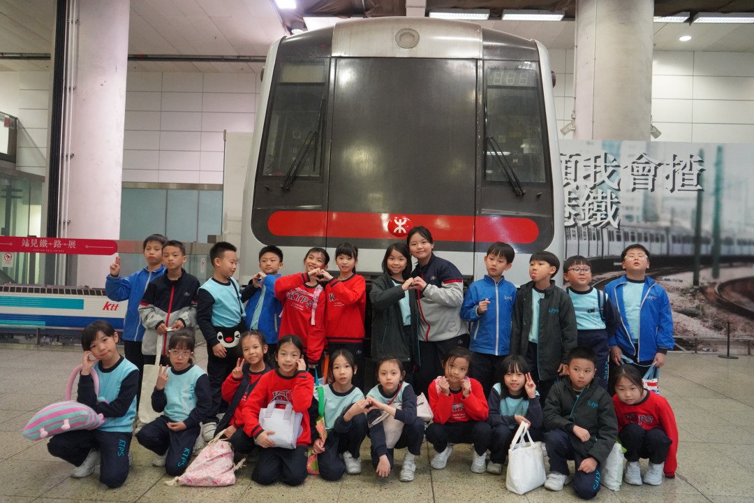 P3跨學科3(四通八達的香港).JPG