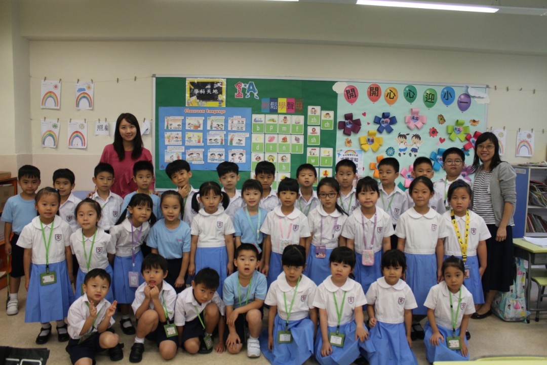 2018-2019 開學班相