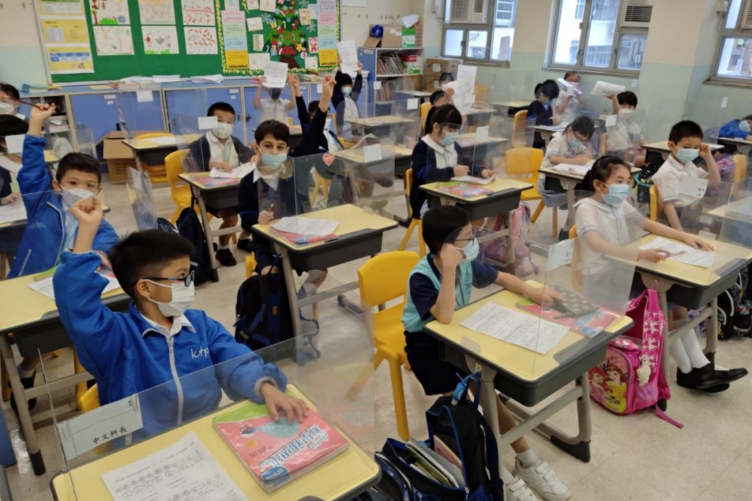 2021-2022 小二跨學科學習