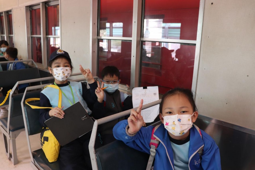 2021-2022 小三跨學科學習