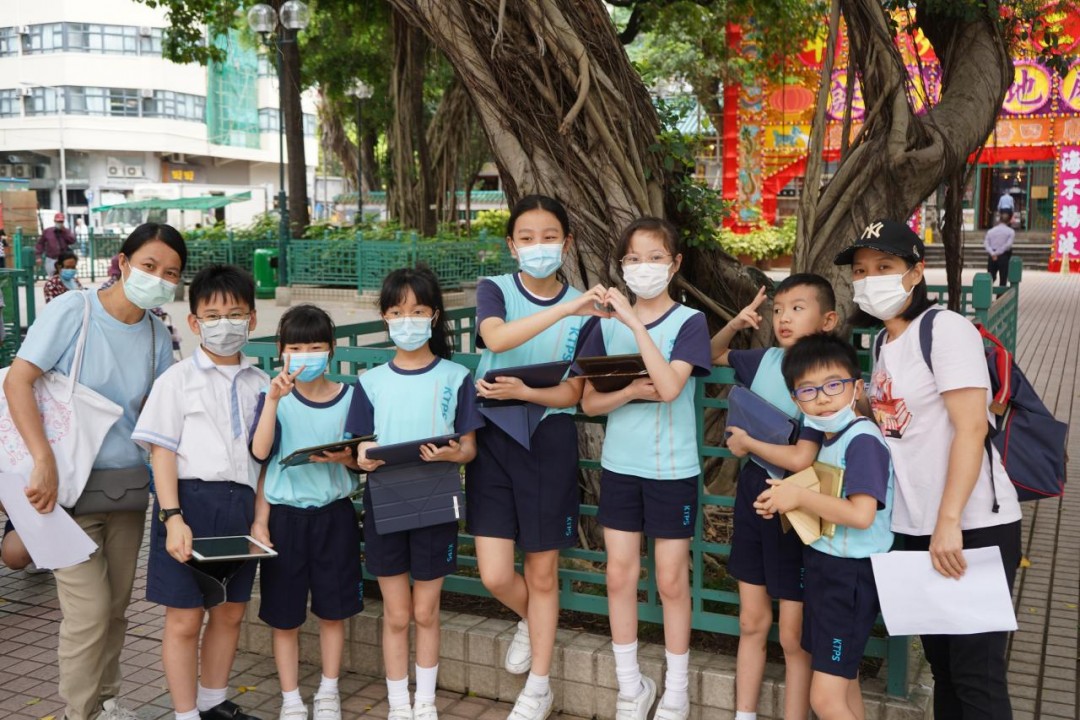 2022-2023 小四跨學科學習
