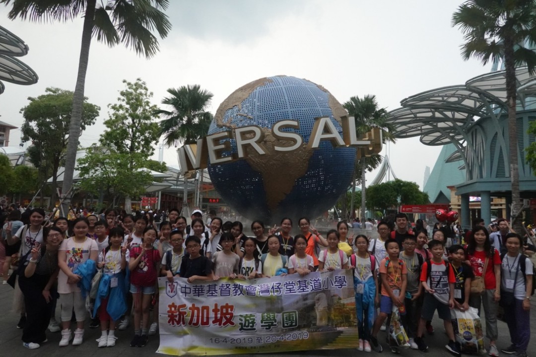 2018-2019 新加坡遊學團