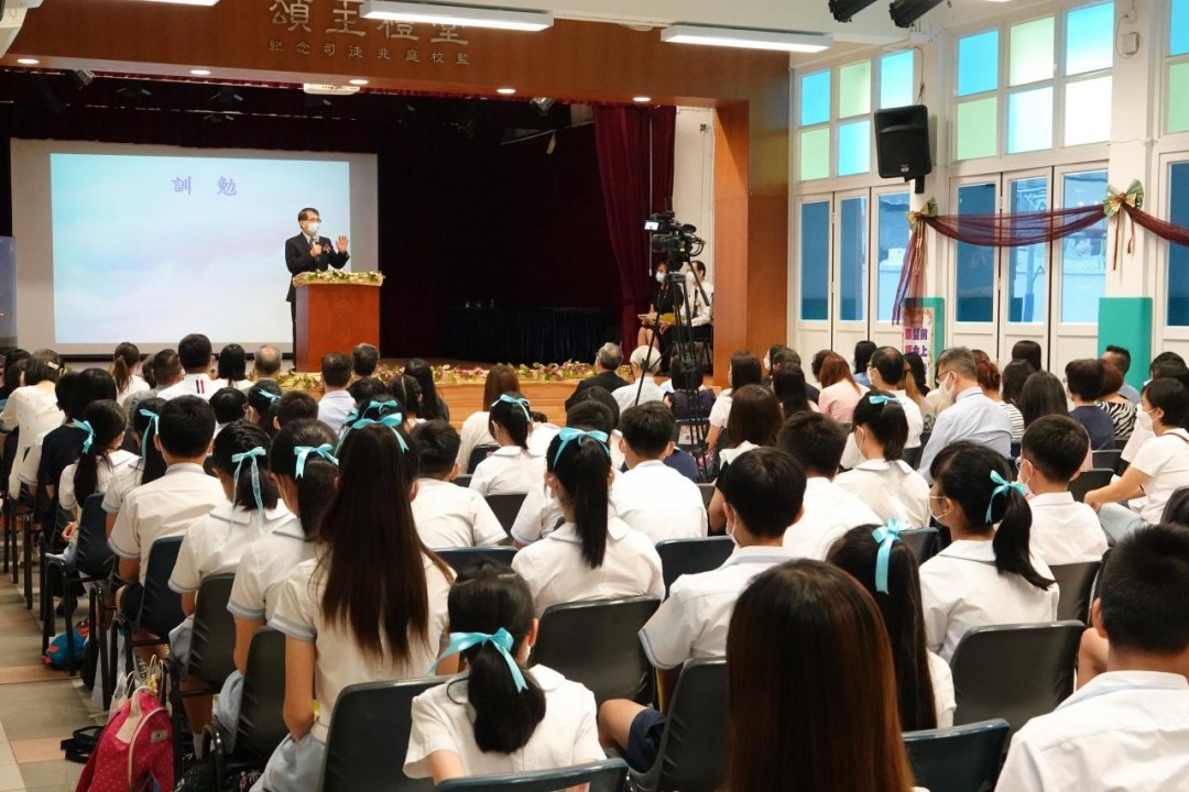 2021-2022 畢業典禮