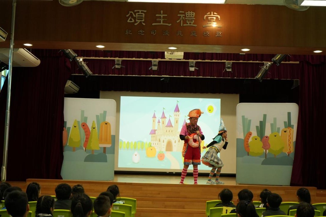 環保：暗黑劇場