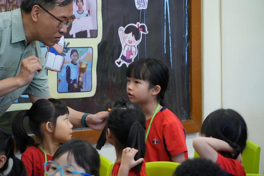 小一跨學科開幕禮