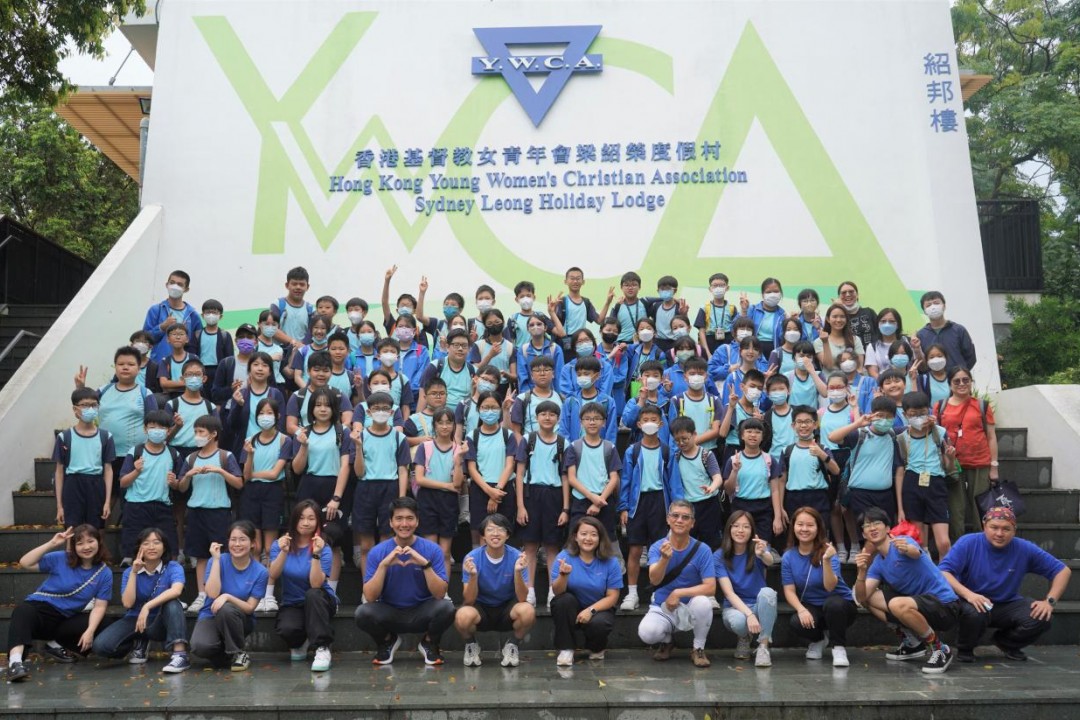 2022-2023 小六教育日營