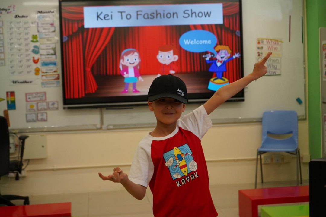 英文科KEI TO FASHION SHOW