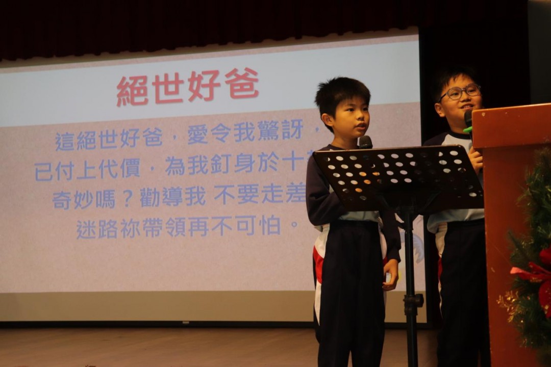 2018-2019 宗教周