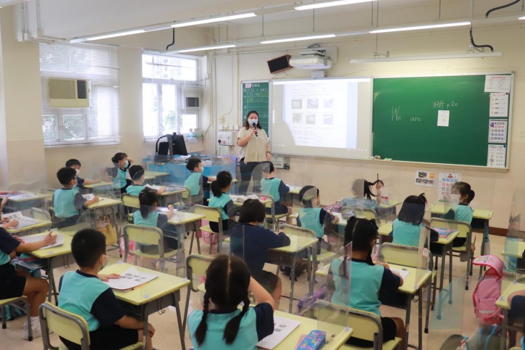 2020-2021 小一跨學科學習