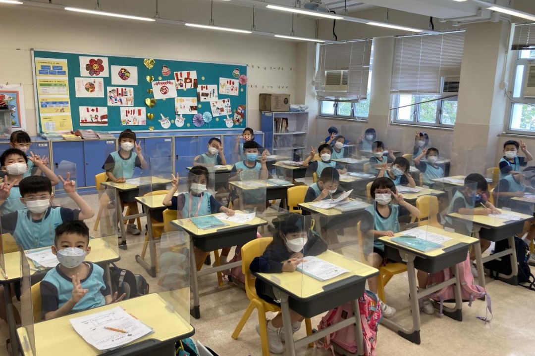2021-2022 小一跨學科學習