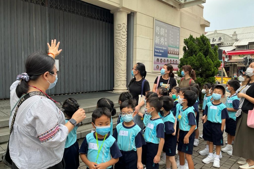 2022-2023 小一跨學科學習
