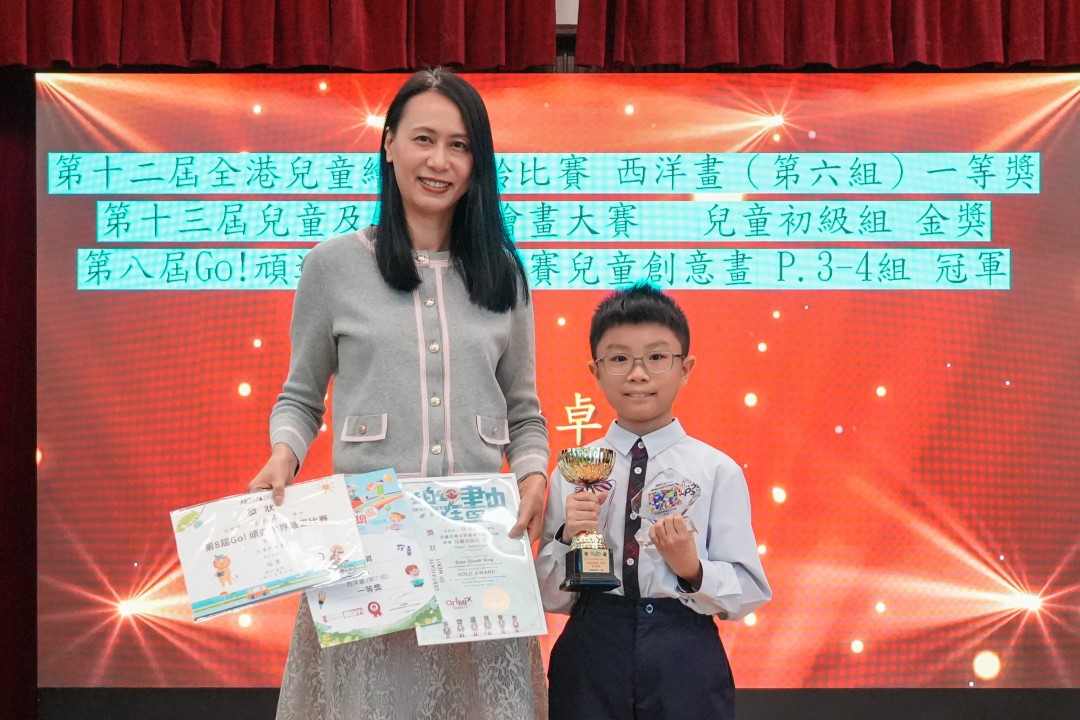 4A_孫卓昇_(2).jpg