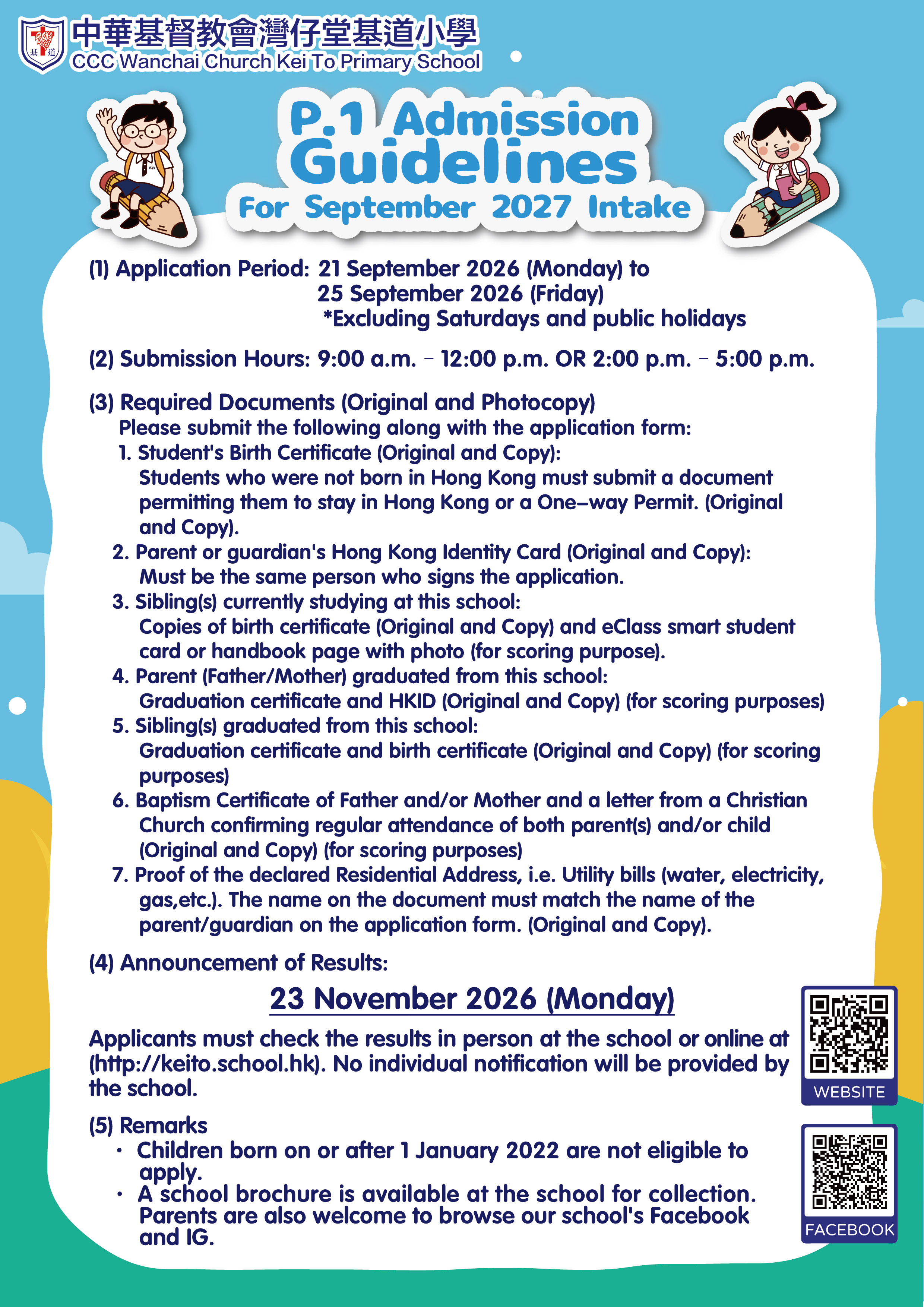 P.1 Admission Guidelines For September 2027 Intake